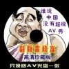 香港正版资料大全开奖5334cc
